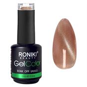 RONIKI Magic Silver Cat Eye Gel Nagellack Caramel (15)